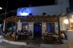 Mex - Mykonos Cafe with background music entertainment
