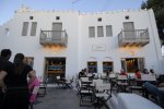 Aigli - Mykonos Cafe with DJ entertainment