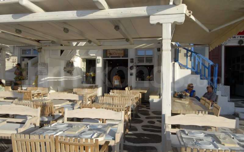 Alegro - - Mykonos, Greece Alegro - _MYK1407 - Mykonos, Greece
