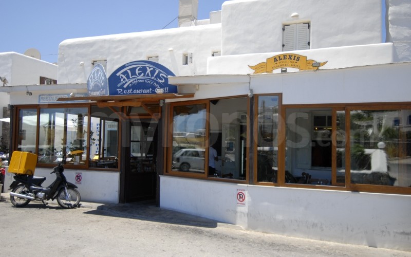 Alexis Restaurant