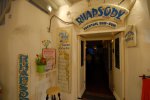 Rhapsody - Mykonos Bar with DJ entertainment