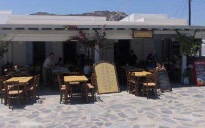 To Steki Tou Proedrou - steki tou proedrou 1 - Mykonos, Greece