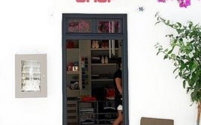 Free Shop - free shop 1 - Mykonos, Greece