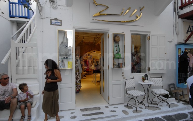 Zilly - - Mykonos, Greece Zilly - _MYK1353 - Mykonos, Greece