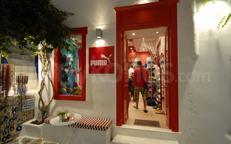 Puma - - Mykonos, Greece Puma - _MYK0241a - Mykonos, Greece