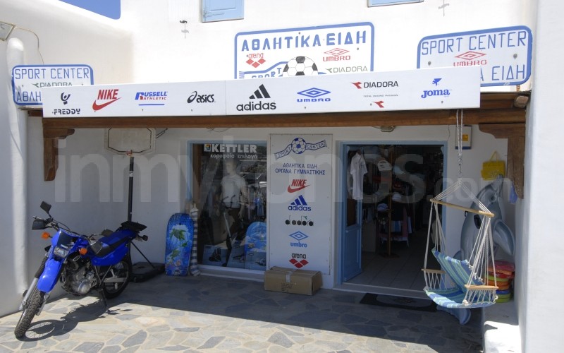 Sport Center - _MYK2511 - Mykonos, Greece