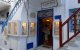 Kamara | Jewellery Stores