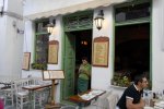 La Casa - Mykonos Restaurant with italian cuisine