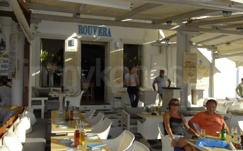 Rouvera - - Mykonos, Greece Rouvera - _MYK1423 - Mykonos, Greece