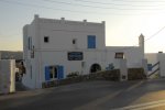 Merolaya - Mykonos Restaurant serving lunch