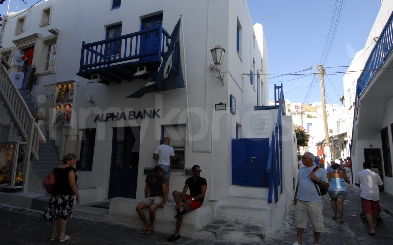 Alpha Bank - _MYK1305 - Mykonos, Greece