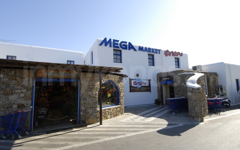 Flora Market - _MYK0057 - Mykonos, Greece