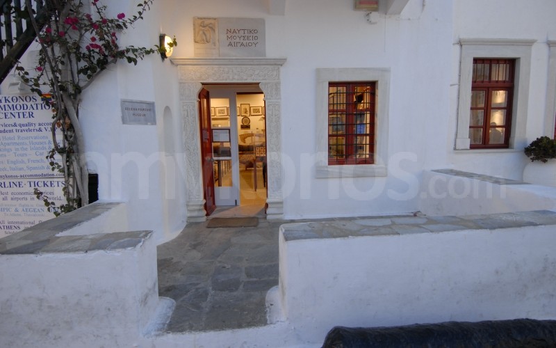 The Aegean Maritime Museum - - Mykonos, Greece The Aegean Maritime Museum - _MYK0194a - Mykonos, Greece