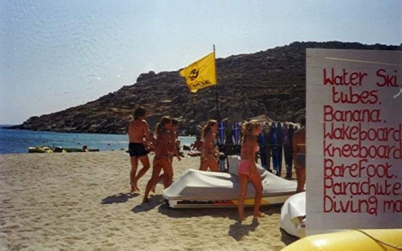 Water Action Sports - - Mykonos, Greece Water Action Sports - water action 1 - Mykonos, Greece