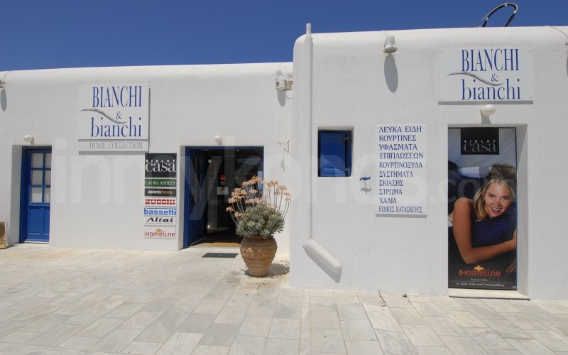 Bianchi & Bianchi - _MYK2479 - Mykonos, Greece