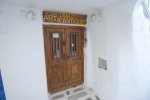 Delos Antiques