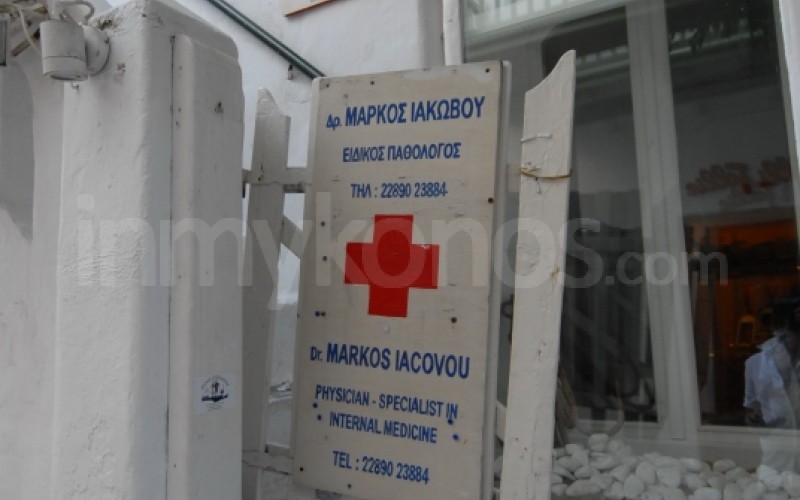 Pathologist - _MYK1340 - Mykonos, Greece