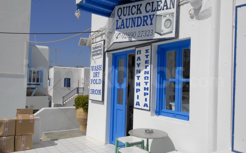 Quick Clean - _MYK0791 - Mykonos, Greece