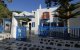 Commercial Bank of Greece | Banks