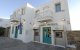 National Bank of Greece | Banks
