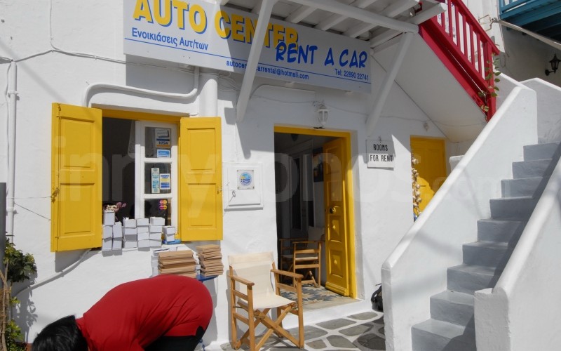 Auto Center - _MYK0795 - Mykonos, Greece