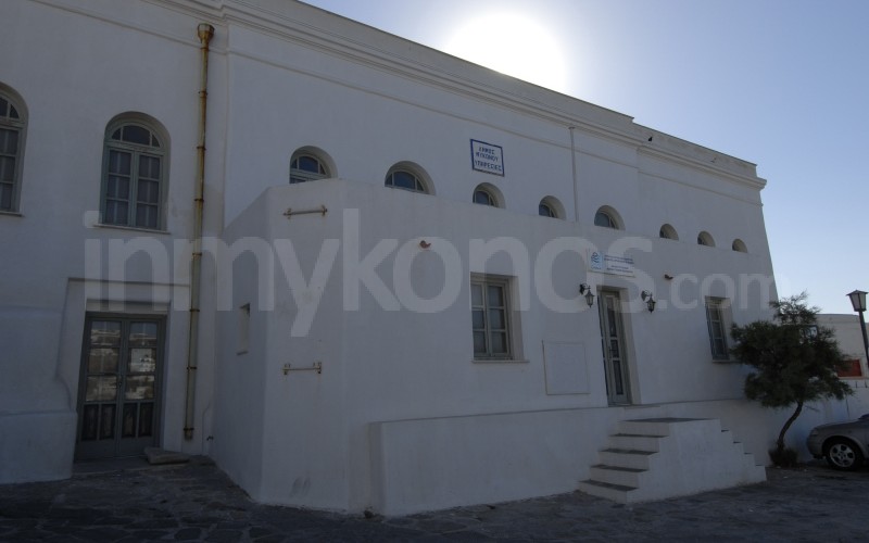 Mykonos Town Hall - - Mykonos, Greece Mykonos Town Hall - _MYK1194 - Mykonos, Greece