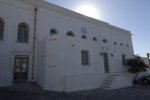 Mykonos Town Hall