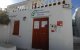 Citizens Service Center | Local Authorities