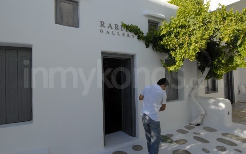 Rarity Gallery - - Mykonos, Greece Rarity Gallery - _MYK1297 - Mykonos, Greece