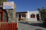 Agia Anna Beach Studios & Apartments - Mykonos Rooms & Apartments with fridge facilities