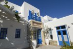 Petinos Hotel - Mykonos Hotel with air conditioning facilities