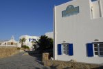 San Giorgio - Mykonos Hotel with a parking