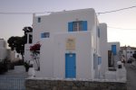Elena Studios & Suites - Mykonos Rooms & Apartments that provide housekeeping