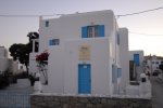 Elena Studios & Suites - Mykonos Rooms & Apartments with air conditioning facilities