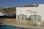 Zannis Hotel - Mykonos Hotel with a restaurant