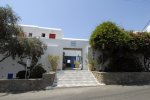 Rochari Hotel - Mykonos Hotel with a parking