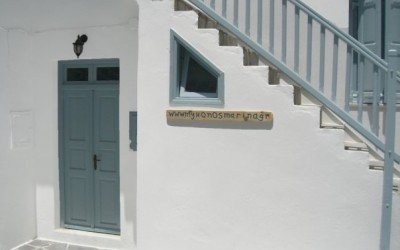Mykonos Marina - - Mykonos, Greece Mykonos Marina - marina mykonos 1 - Mykonos, Greece