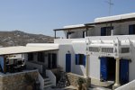 Eva Hotel - Mykonos Hotel with tv & satellite facilities