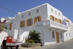 Despotiko Hotel - Mykonos Hotel with air conditioning facilities
