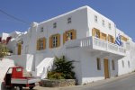 Despotiko Hotel - Mykonos Hotel with a parking