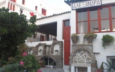 Alexandra Pension - pension alexandra 1 - Mykonos, Greece Alexandra Pension - pension alexandra 1 - Mykonos, Greece