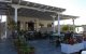 Diethnes | Cafes