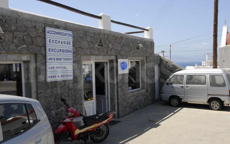 Matt Holidays - - Mykonos, Greece Matt Holidays - _MYK0743 - Mykonos, Greece
