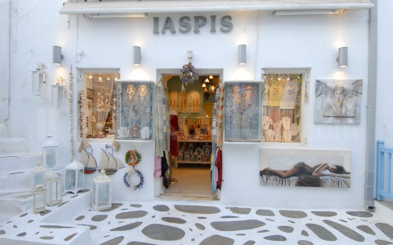 Iaspis Gallery