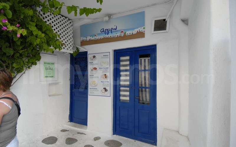 Argiro - _MYK1371 - Mykonos, Greece