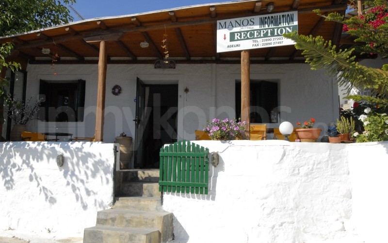 Manos Studios - - Mykonos, Greece Manos Studios - _MYK2133 - Mykonos, Greece