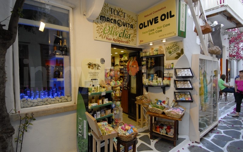 Olive Oil