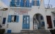 White Mykonos | Dry Cleaners