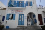 White Mykonos