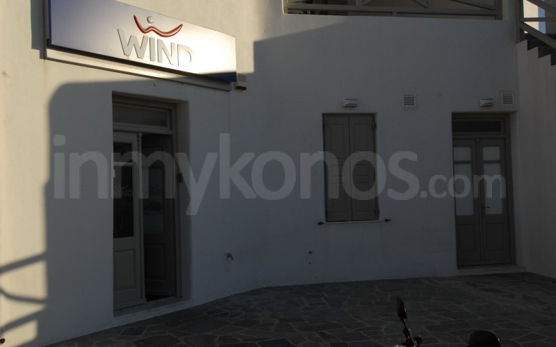 Wind - - Mykonos, Greece Wind - _MYK0101a - Mykonos, Greece